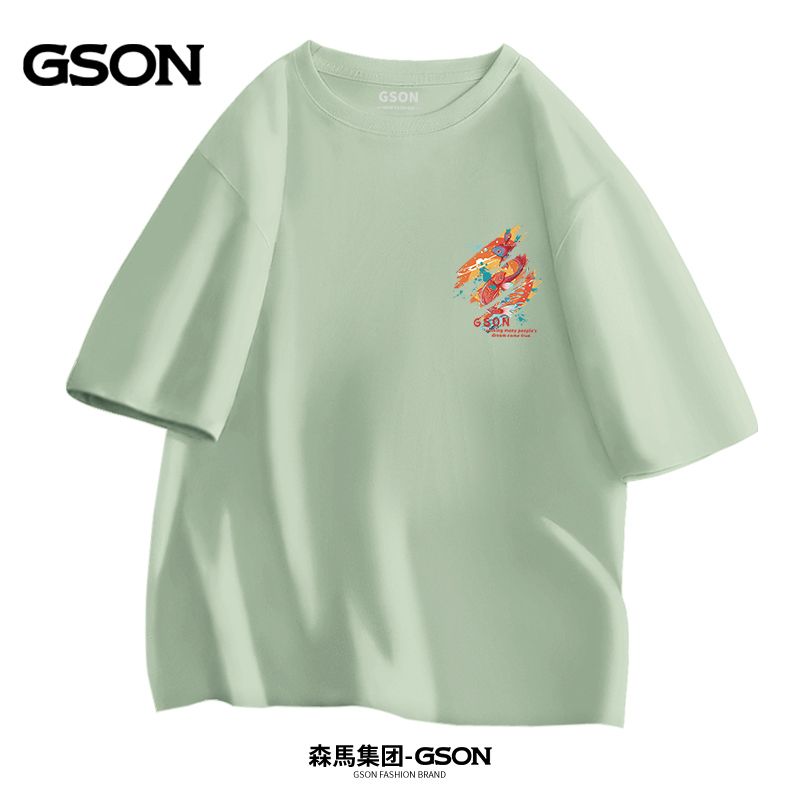 GSON男装夏季新款宽松打底衫运动纯棉短袖t恤潮流半截袖