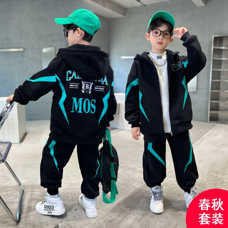 兒童裝男童春裝套裝2023新款春秋裝洋氣中大童帥氣男孩炸街兩件套