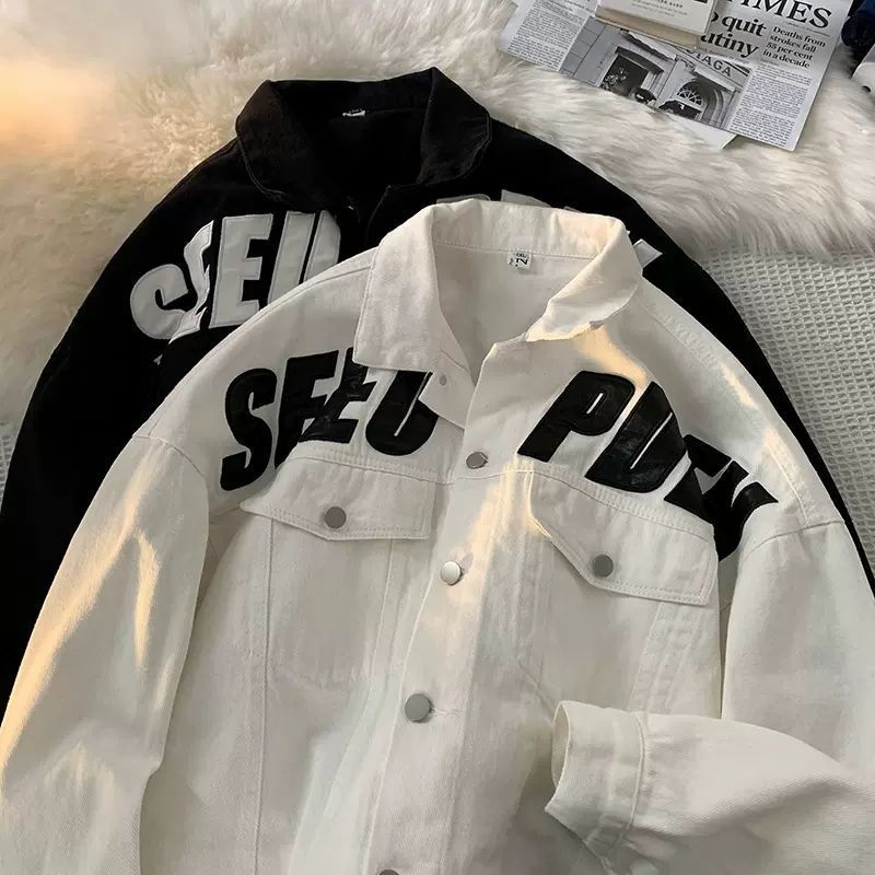 Bedruckter Denim für Herren im Frühling und Herbst, trendiges Instagram, hübsche, übergroße High-Street-Arbeitsjacke im amerikanischen Stil_voghion.com