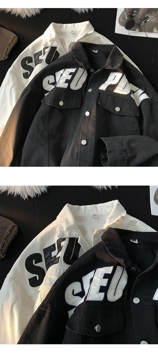 Bedruckter Denim für Herren im Frühling und Herbst, trendiges Instagram, hübsche, übergroße High-Street-Arbeitsjacke im amerikanischen Stil_voghion.com