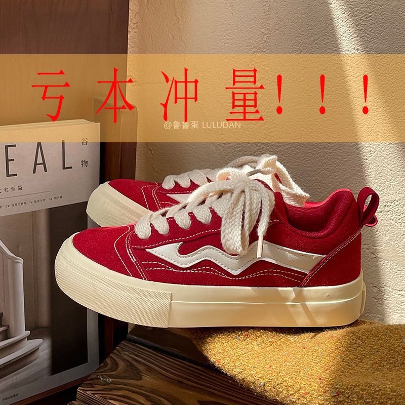 復古紅色板鞋女2023新款秋季厚底休閒鞋原創設計小眾麵包鞋防滑女