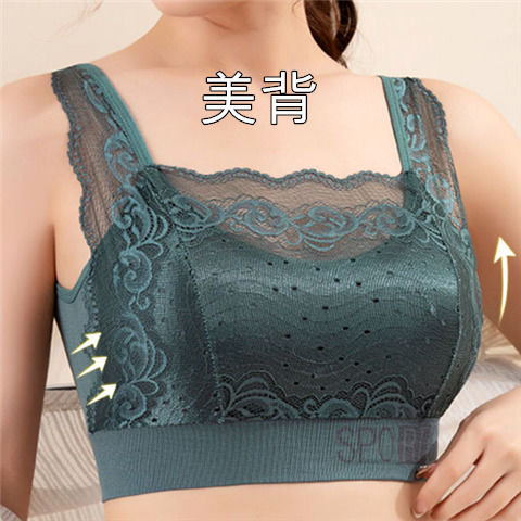 Lace beautiful back tube top, anti-exposure, sexy no steel ring women's bra, summer thin, big breasts, small sports bra