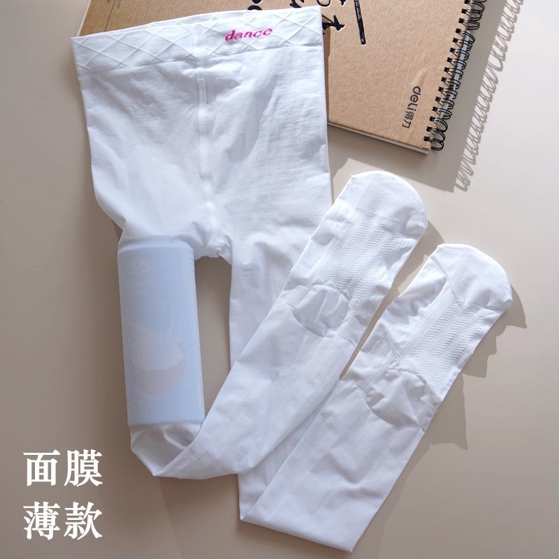 兒童舞蹈襪春夏連褲襪女童夏季薄款跳舞襪白色踩腳打底褲連腳絲襪