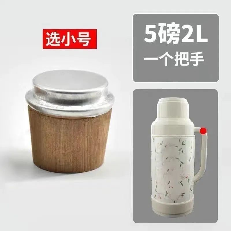 Wooden thermos bottle plug universal thermos bottle plug water bottle cap plug tea bottle lid wood insulation pot plug hot water bottle accessories