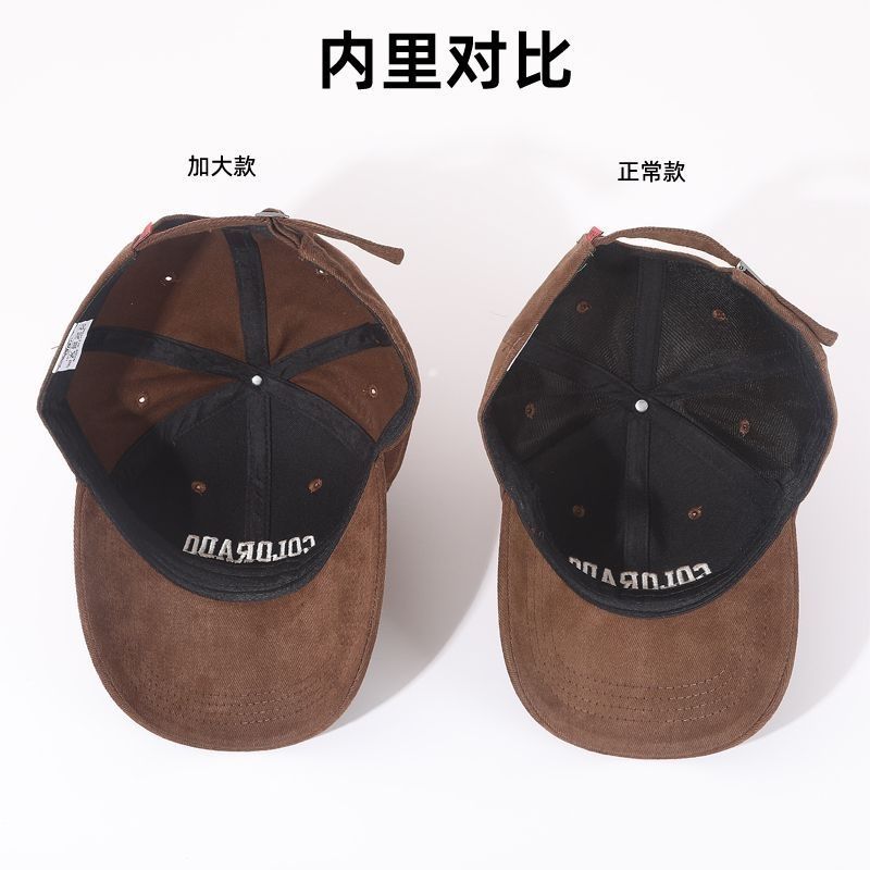 Widened hat brim hard top big head circumference hat female spring and autumn show face small deepened enlarged hat brim peaked cap baseball cap male
