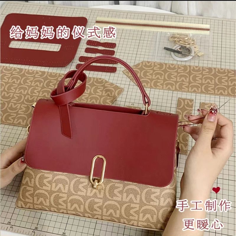 手工DIY包包女單肩手提材料包三八女神節送媽媽節日禮物創意禮品