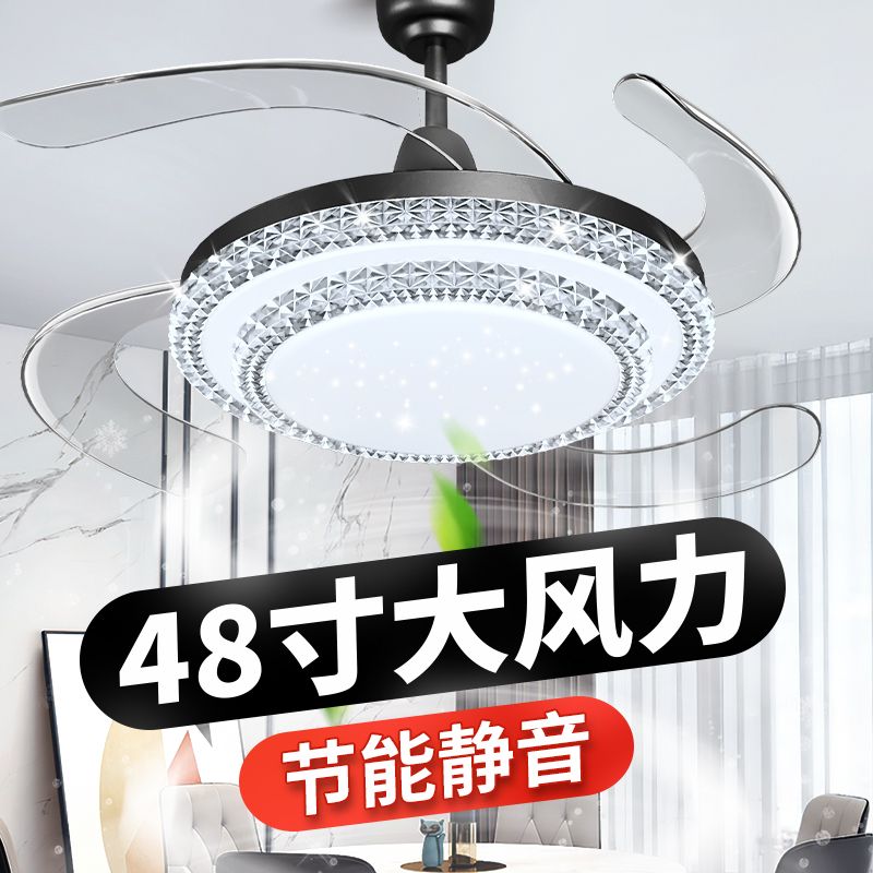 风扇灯水晶吊灯具变频智能简约现代电扇灯静音卧室餐厅隐形吊扇灯