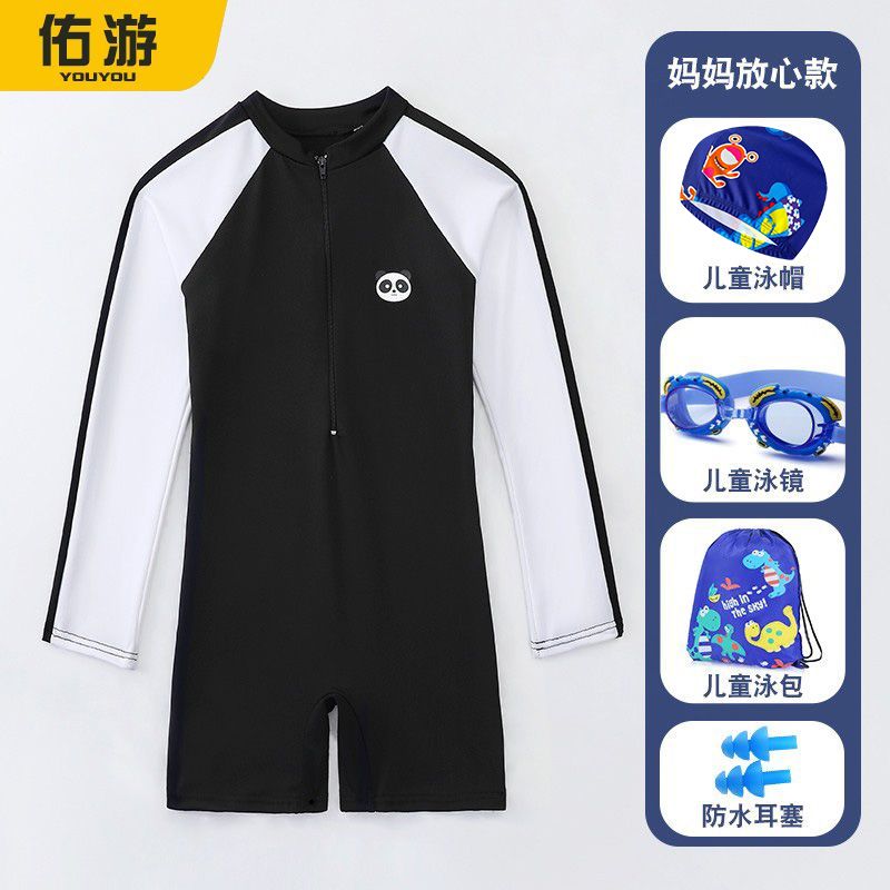 兒童泳衣男童長袖防曬速干連體泳衣溫泉套裝可愛寶寶小中童游泳衣