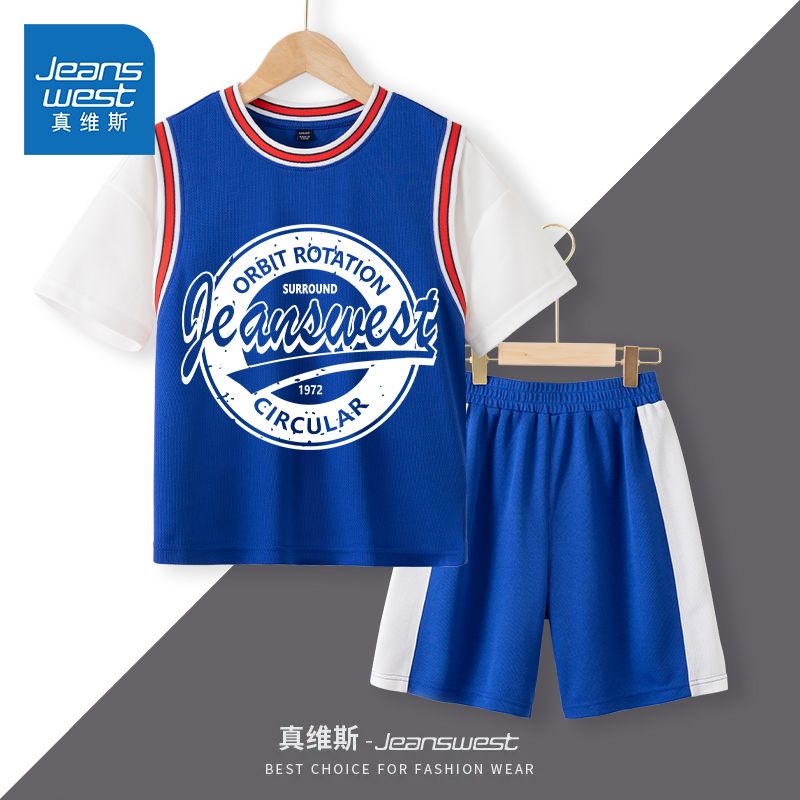 真维斯运动套装男童夏季速干儿童2023年新款夏装大童装短袖篮球服