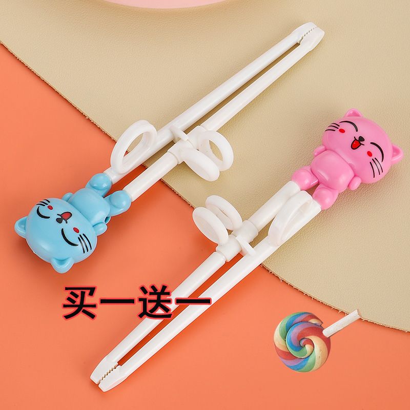 儿童筷子学筷子神器3到6岁卡通学吃训练筷筷子儿童食品级家用小孩