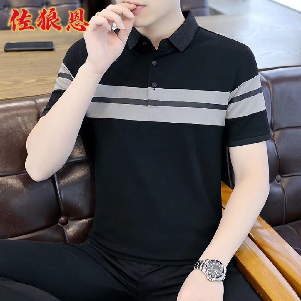 夏季2023新款时尚青年条纹POLO衫短袖T恤男宽松修身韩版翻领上衣