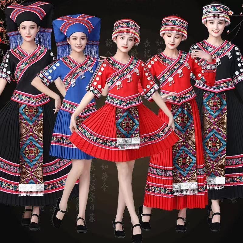 新款民族风恩施土家族苗族头戴服装女成人少数民族服饰湘西风土情