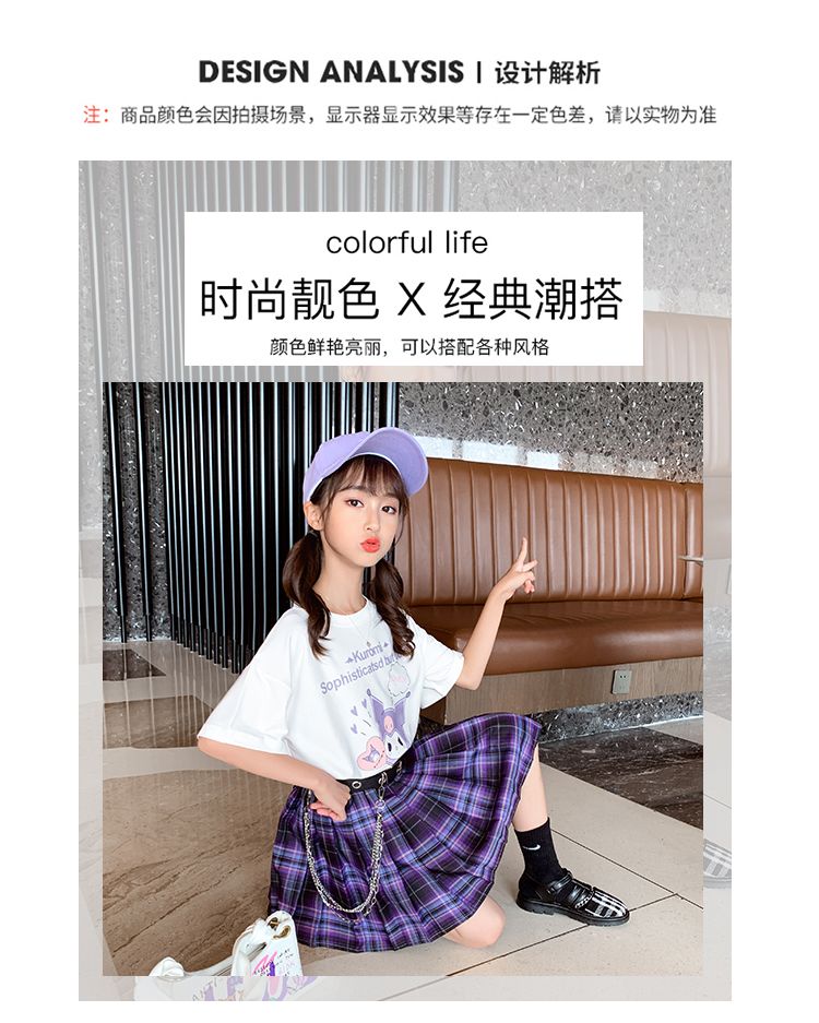 Qoo10] 女の子のクロミjkスカートセット夏服網紅