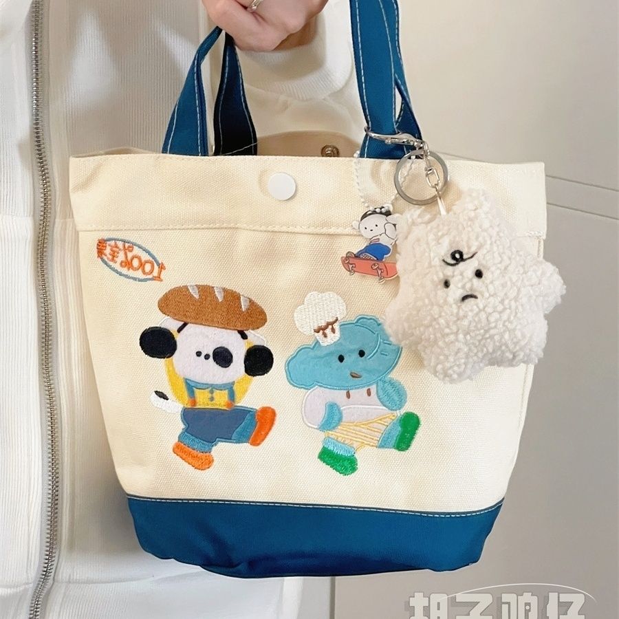 日系卡通動物刺繡帆布包韓版可愛少女手提包軟妹小包包手拎便當包