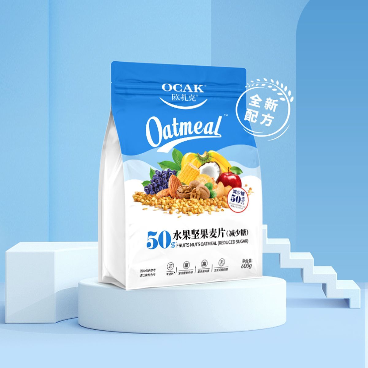 600克50%水果坚果麦片减少糖