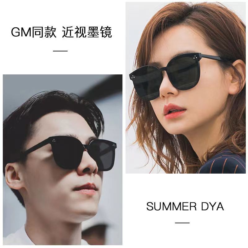 明星同款GM墨镜防紫外线潮牌显瘦韩版开车钓鱼时尚太阳镜眼镜