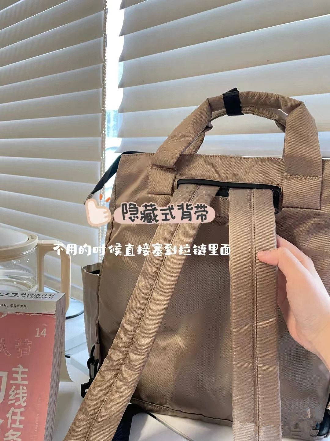 Leisure functional backpack multi-purpose large-capacity shoulder bag diagonal portable storage travel tote bag