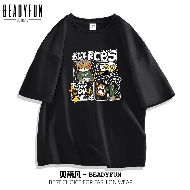BEADYFUN 短袖t恤夏季2023新款上衣潮牌潮流純棉半袖男女寬鬆短袖
