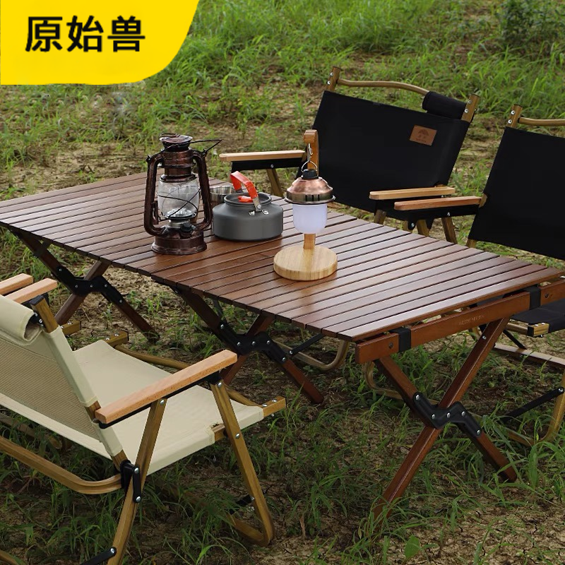 折叠桌阳台折叠桌椅野餐桌椅套装便携式露营铝合金蛋卷桌露营桌椅