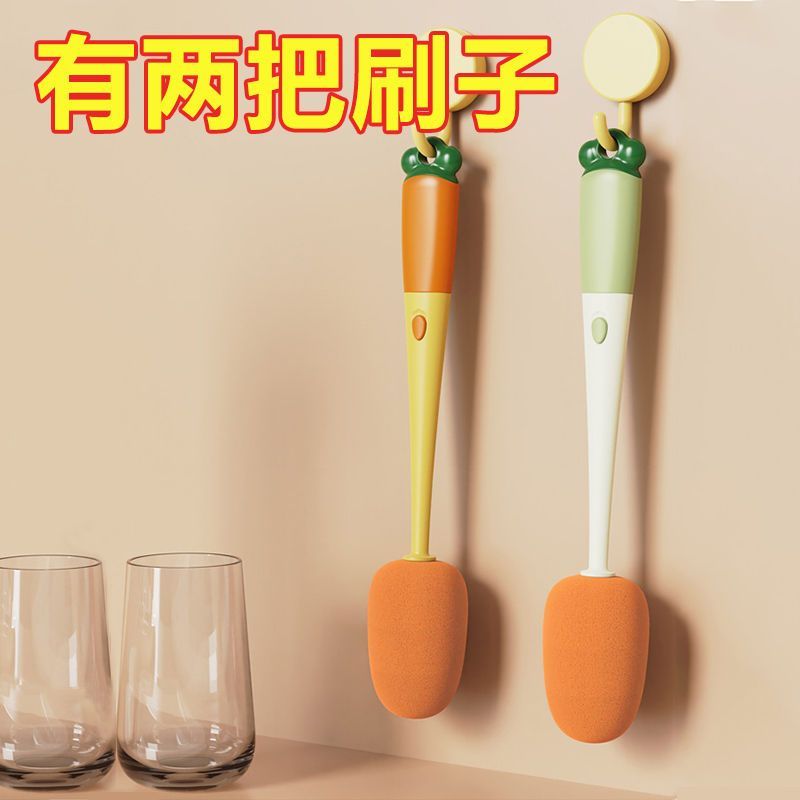 海綿奶瓶刷嬰兒奶嘴刷旋轉三合一體奶瓶刷吸管刷清潔工具三件套裝