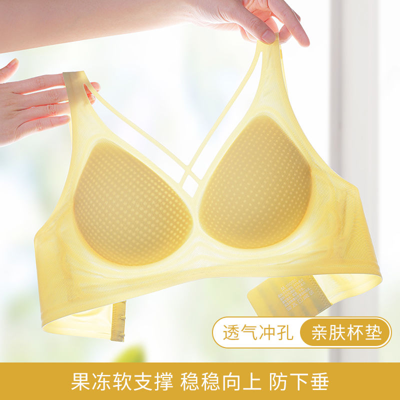 Dolamy large breasts show small underwear women's thin section breathable non-marking fixed cup bra anti-sagging no steel ring bra