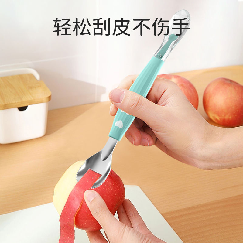 儿童刮泥勺婴幼儿双头水果刮泥勺辅食工具神器宝宝挖刮苹果泥勺子