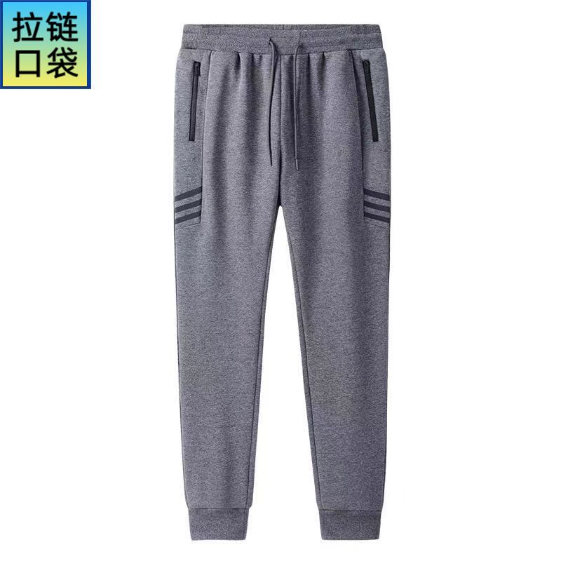 夏季薄款運動褲男士直筒戶外中青年休閒褲束腳寬鬆幹活跑步衛褲男
