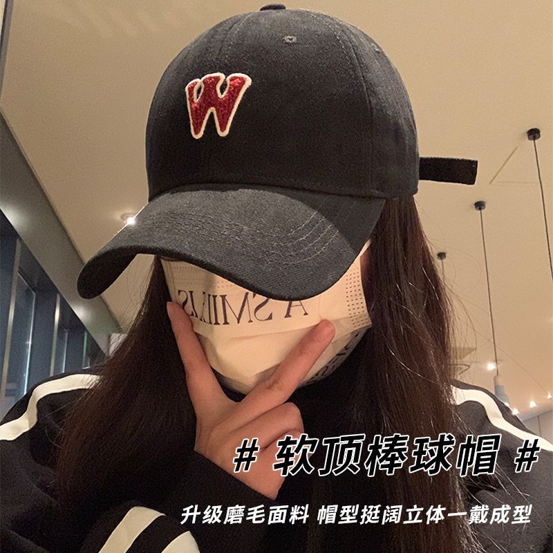 Big head circumference baseball hat women's new letters spring and summer sunshade sunscreen all-match show face small black plain cap