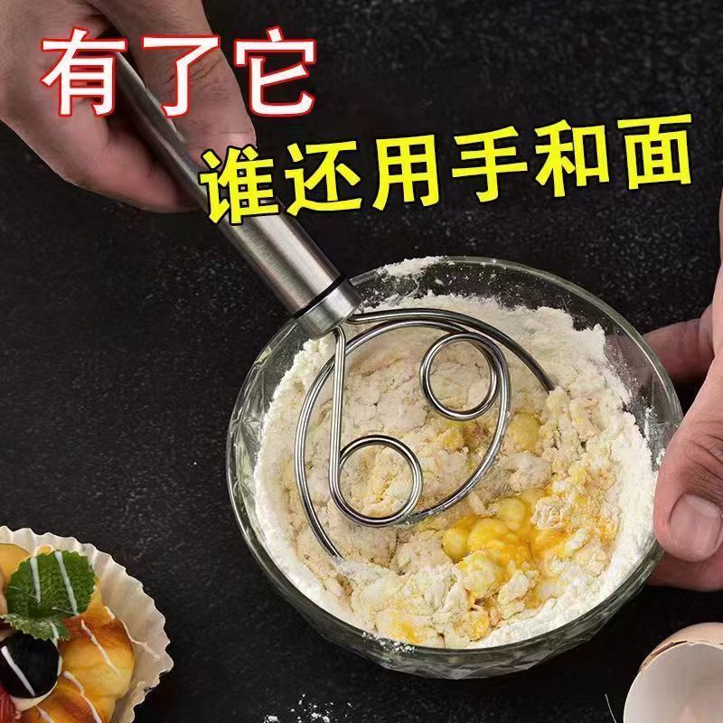 New 304 stainless steel mixer flour and noodle artifact non-stick multi-functional noodle mixer and noodle mixer
