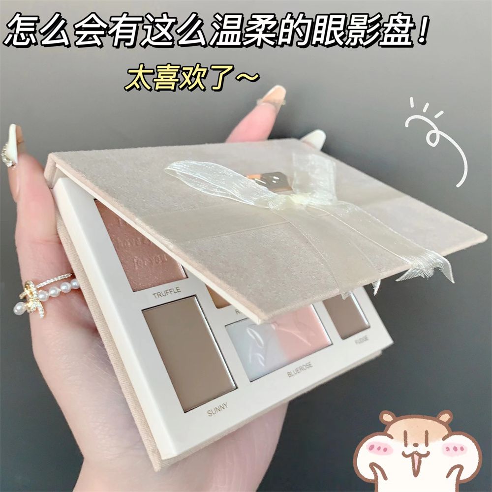 NOVO眼影盤大地色系不脫妝防水亮晶晶超閃ins平價學生淡妝必備