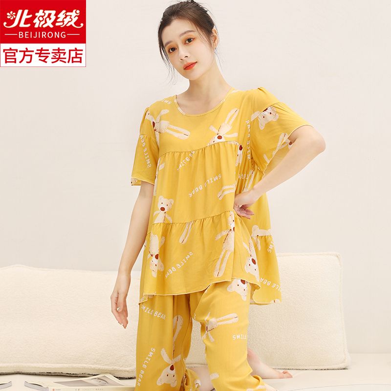 Arctic velvet mother pajamas women can wear cotton silk short-sleeved suit in summer, sweet and lovely loose home clothes for women
