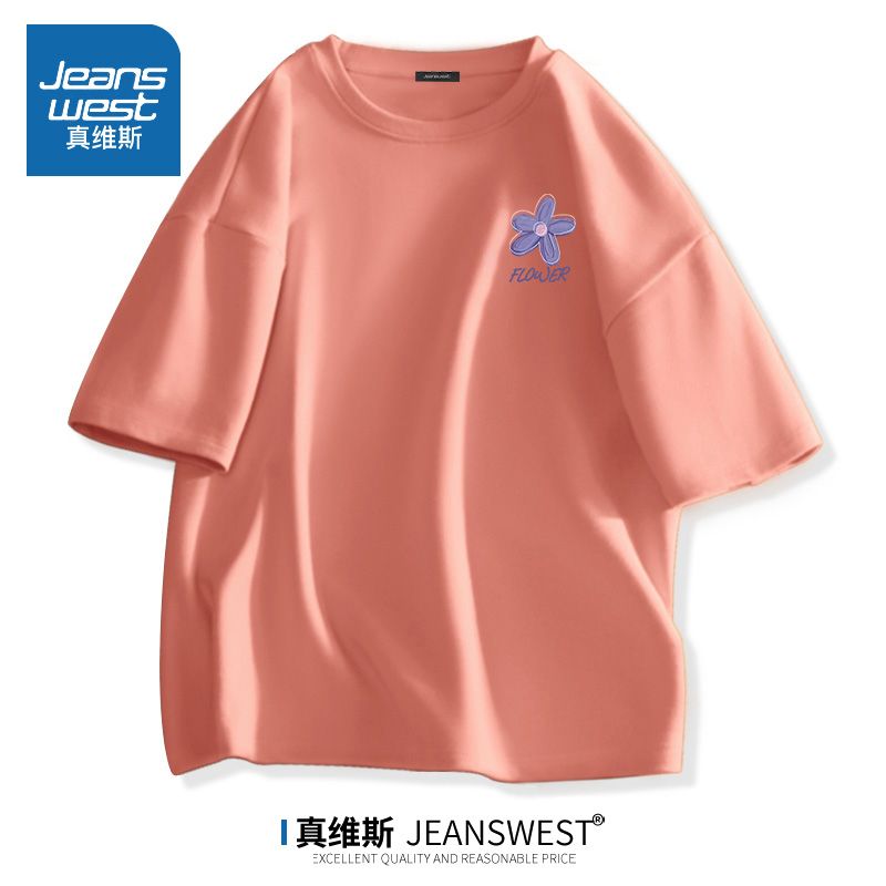 香芋紫短袖t恤女年夏季新款纯棉小个子宽松半袖体恤衫