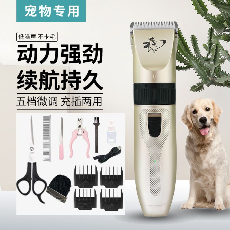 商品缩略图 2
