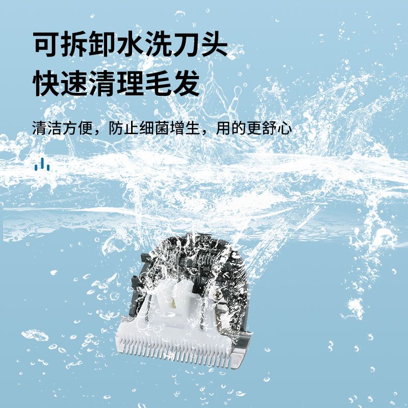 商品缩略图 4