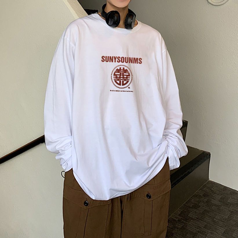 2023新款韓版白色長袖T恤男港風秋季大碼寬鬆百搭學生ins潮上衣服