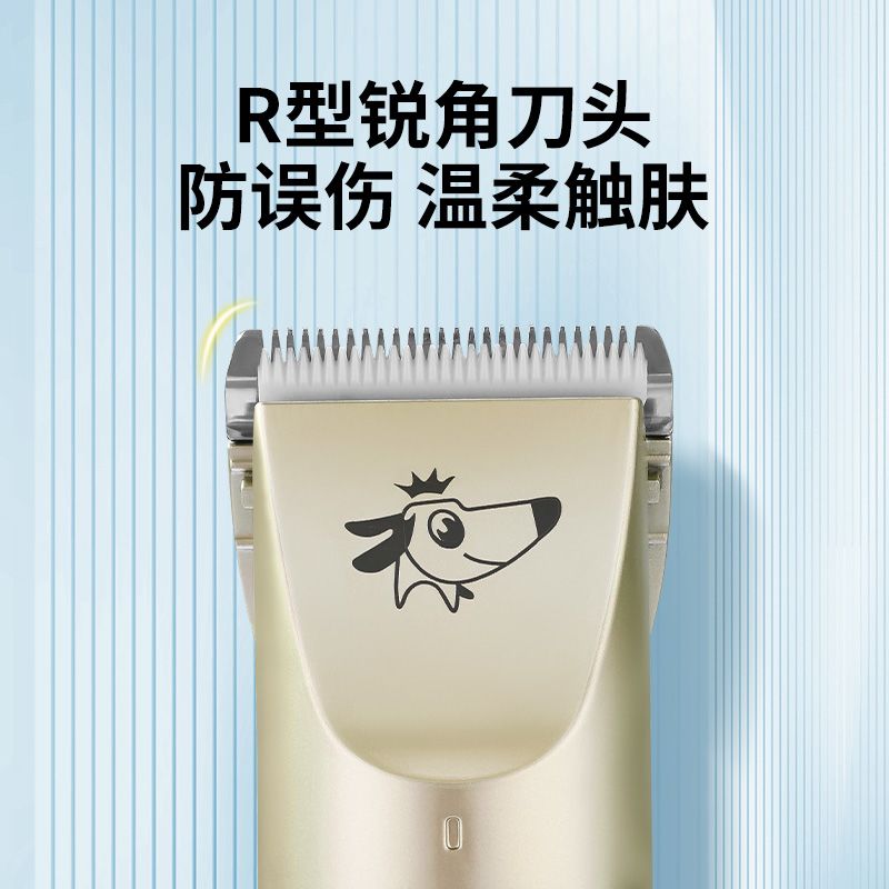 商品缩略图 9