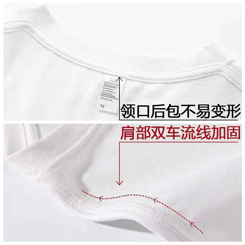 MIXGEORA小众潮牌美式韩版夏季100%纯棉宽松男士情侣短袖T恤ins风