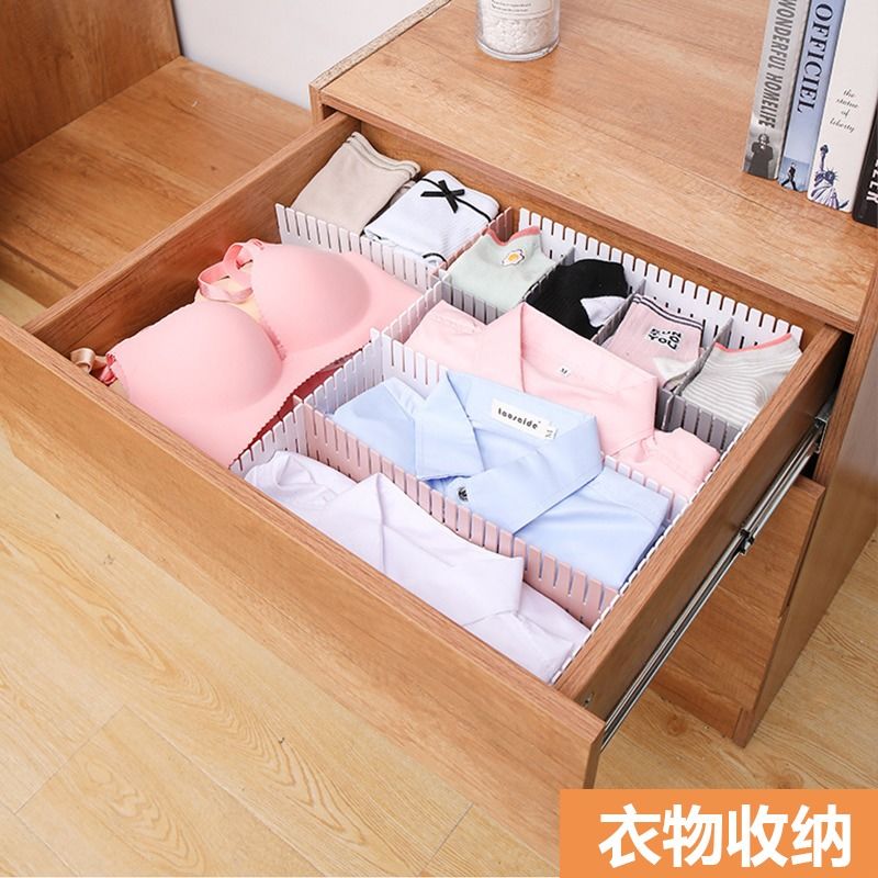 Drawer storage divider partition partition free combination home kitchen wardrobe cabinet finishing storage partition box