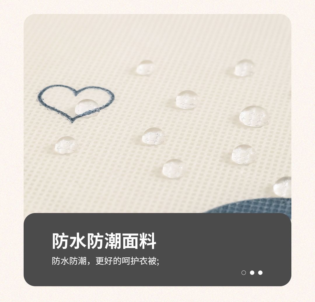 衣物被子收纳袋防潮衣服防尘袋家用大容量棉被收纳整理袋打包袋子