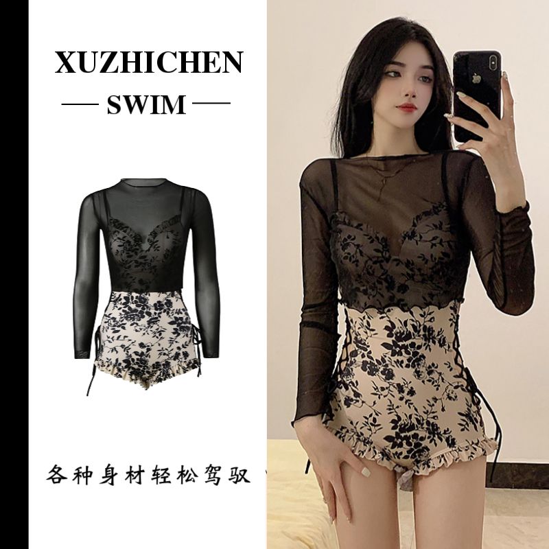 泳衣女2023新款連體性感小胸鋼托防曬學生遮肚顯瘦泡溫泉游泳裝