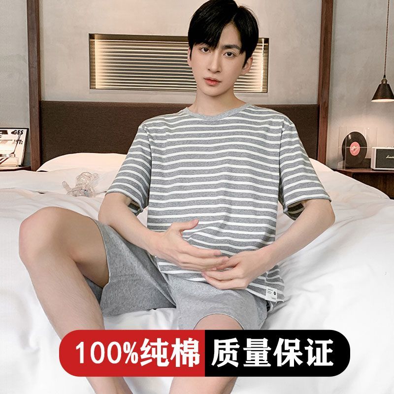 Geqianya summer pajamas men's 100% cotton short-sleeved shorts thin section casual striped home clothes can be worn outside