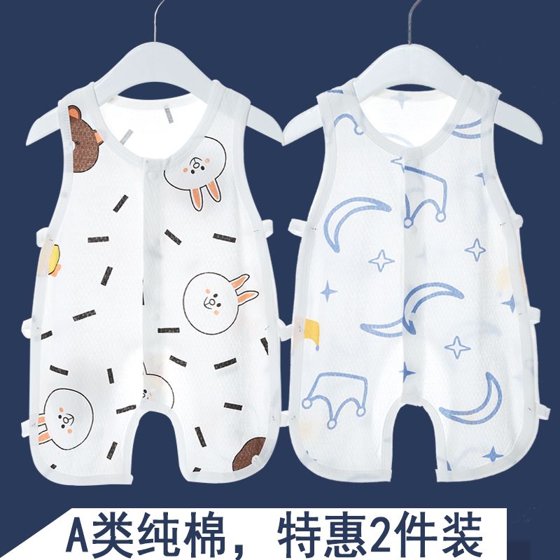 嬰兒連體衣夏天琵琶衣無袖薄款爬服新生兒寶寶夏季衣服純棉哈衣睡