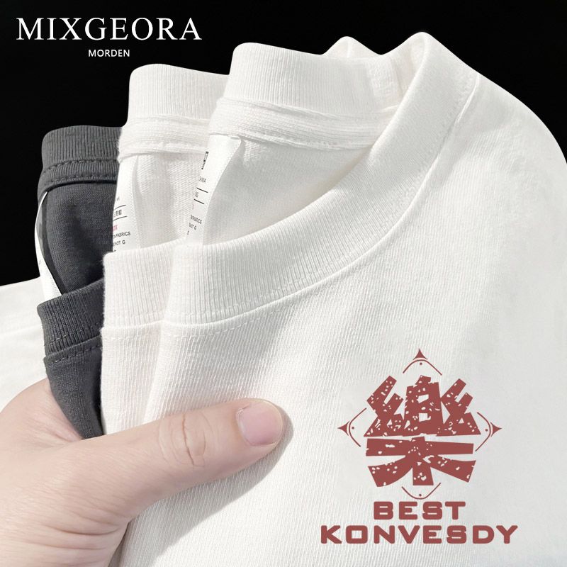 MIXGEORA男裝夏季寬鬆圓領潮流上衣休閒百搭簡約黑色高級感短袖