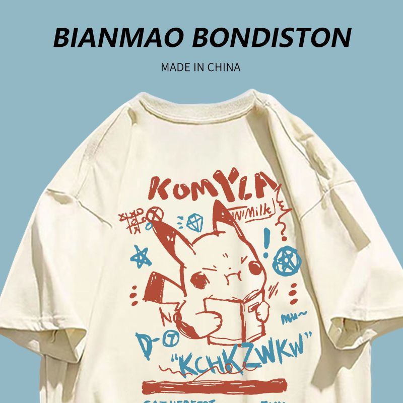 2023 summer couple wear casual ins Pikachu print Japanese style wear Hong Kong style chic college style short-sleeved T-shirt