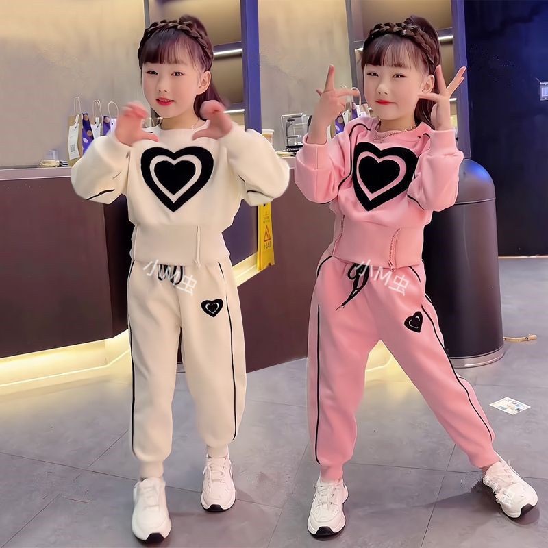 女童春裝愛心套裝2023新款洋氣春季中大童女孩網紅衛衣運動兩件套