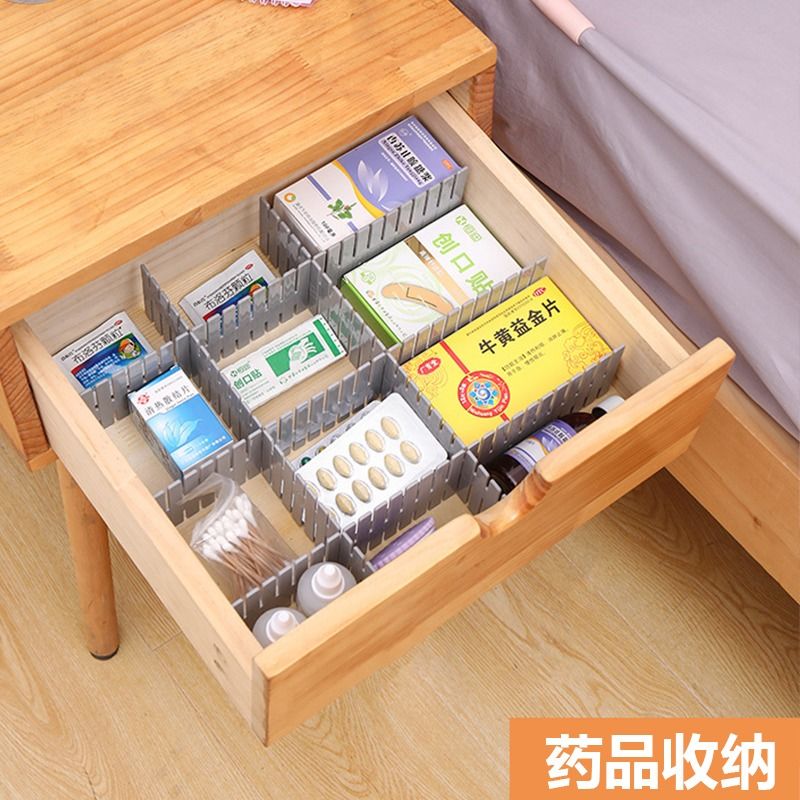 Drawer storage divider partition partition free combination home kitchen wardrobe cabinet finishing storage partition box