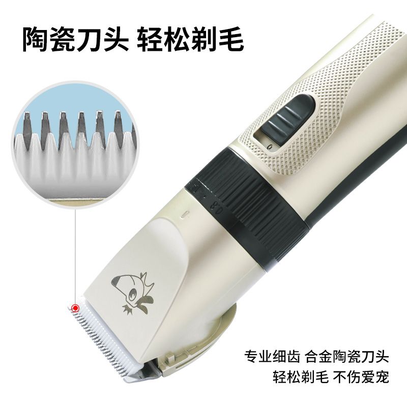 商品缩略图 7