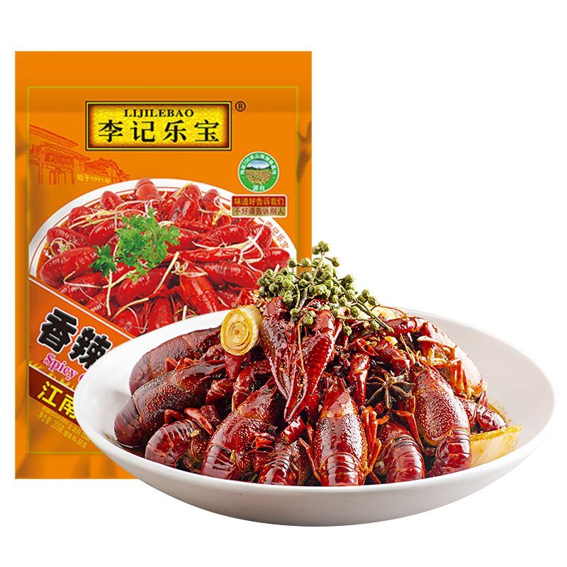 香辣龙虾调料200gx5袋