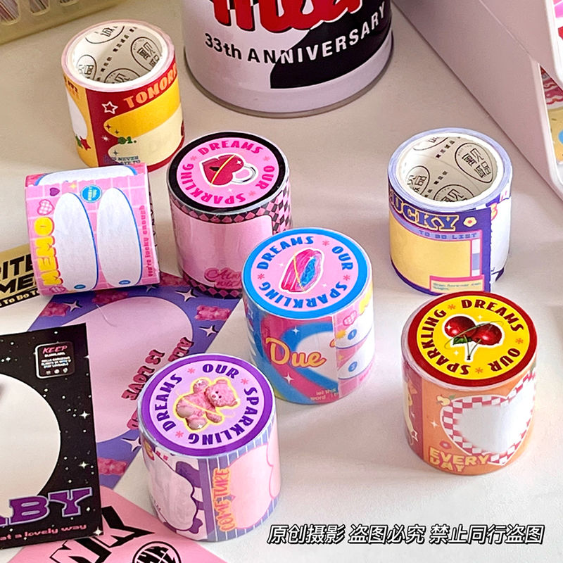 Retro paper tape sticky notes creative high-value and paper tape can be pasted bottoming stickers ins wind tape Korean system