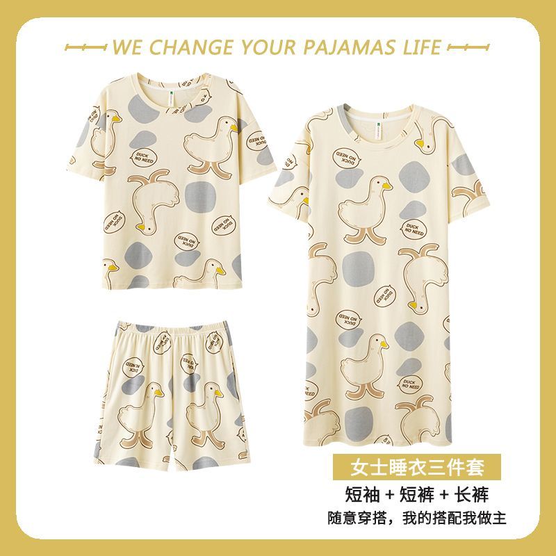 100% double-sided pajamas women's summer short-sleeved shorts nightdress three-piece suit large size student cartoon outerwear home service
